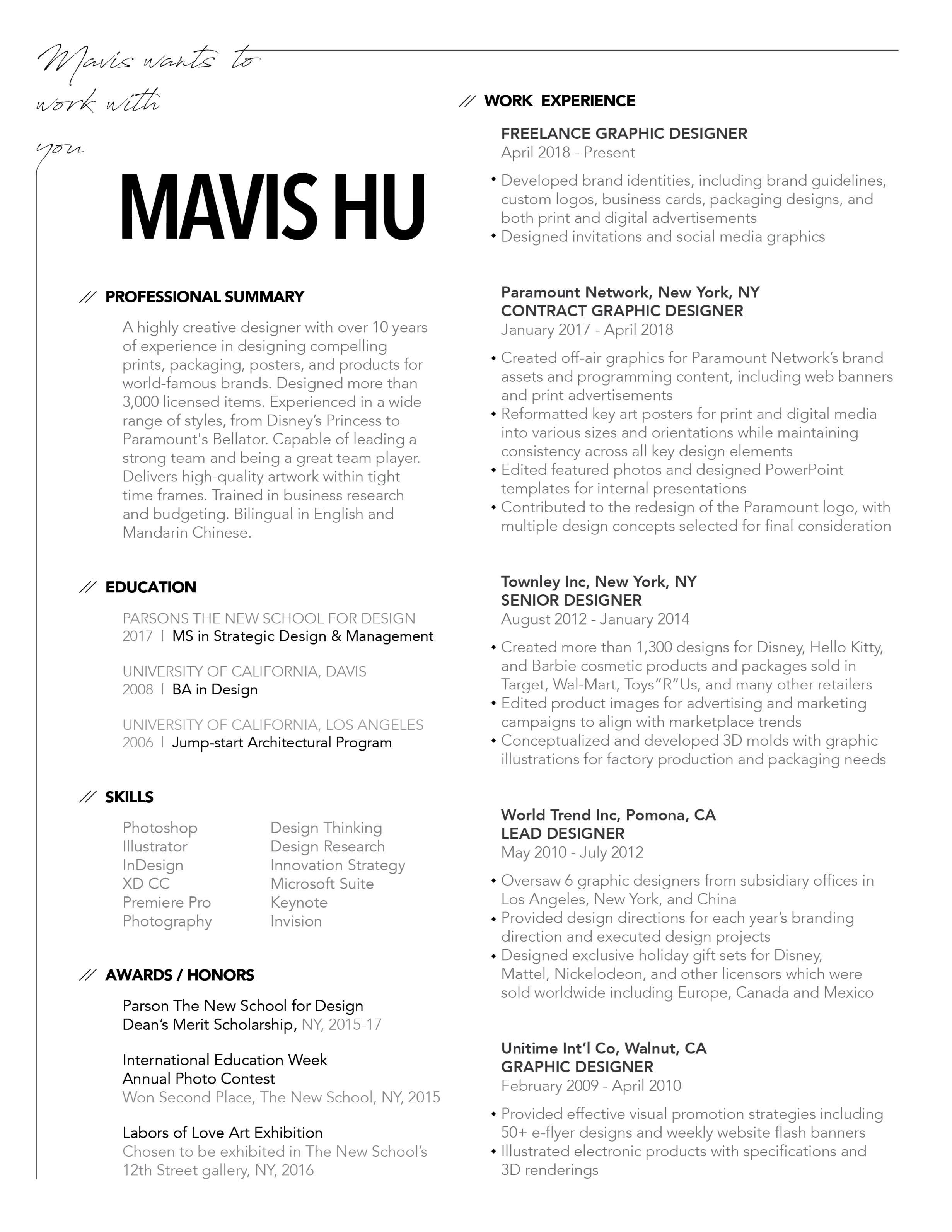 Mavis Hu Resume